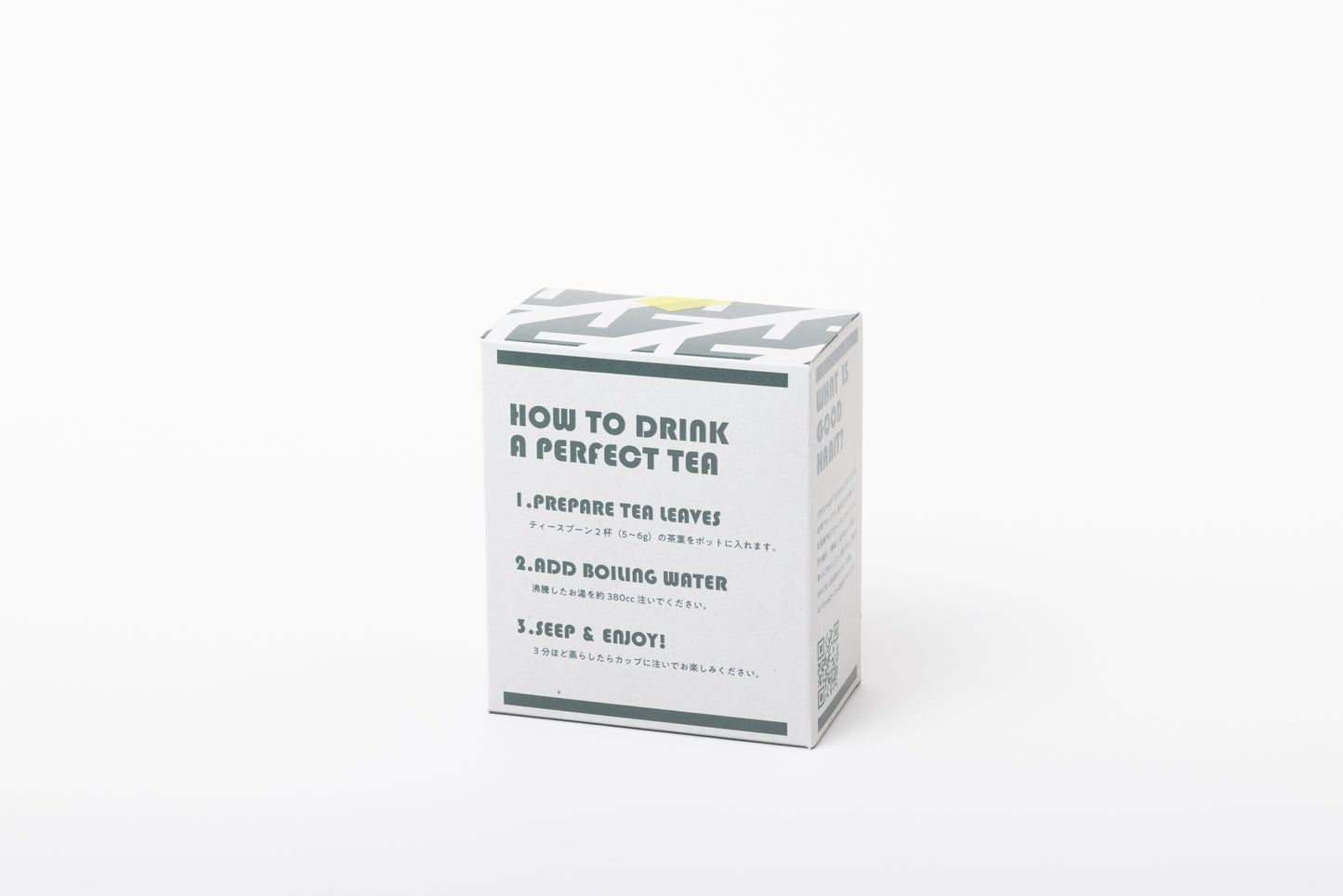 オリジナルブレンド 茶葉BOX