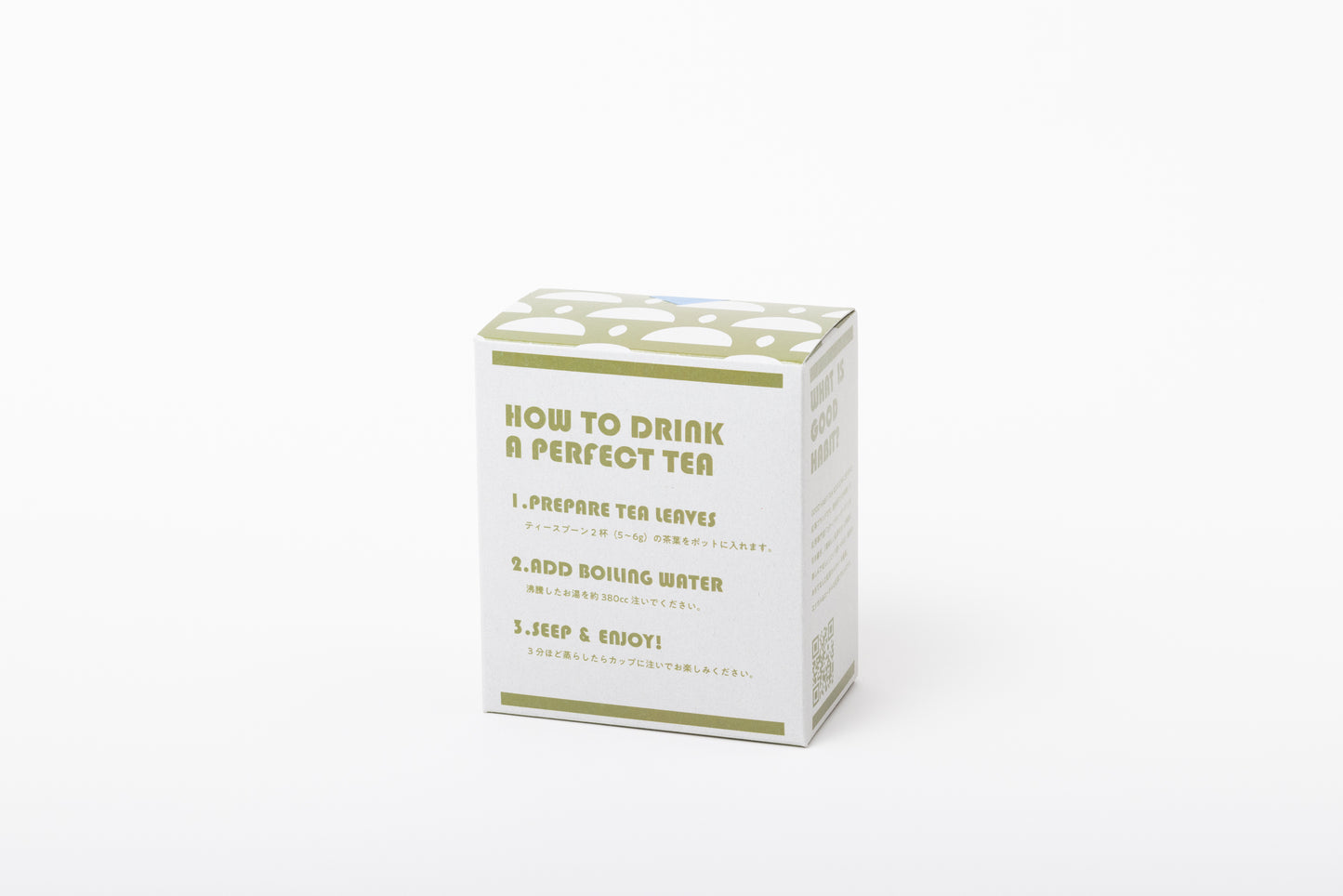 アールグレイ 茶葉BOX