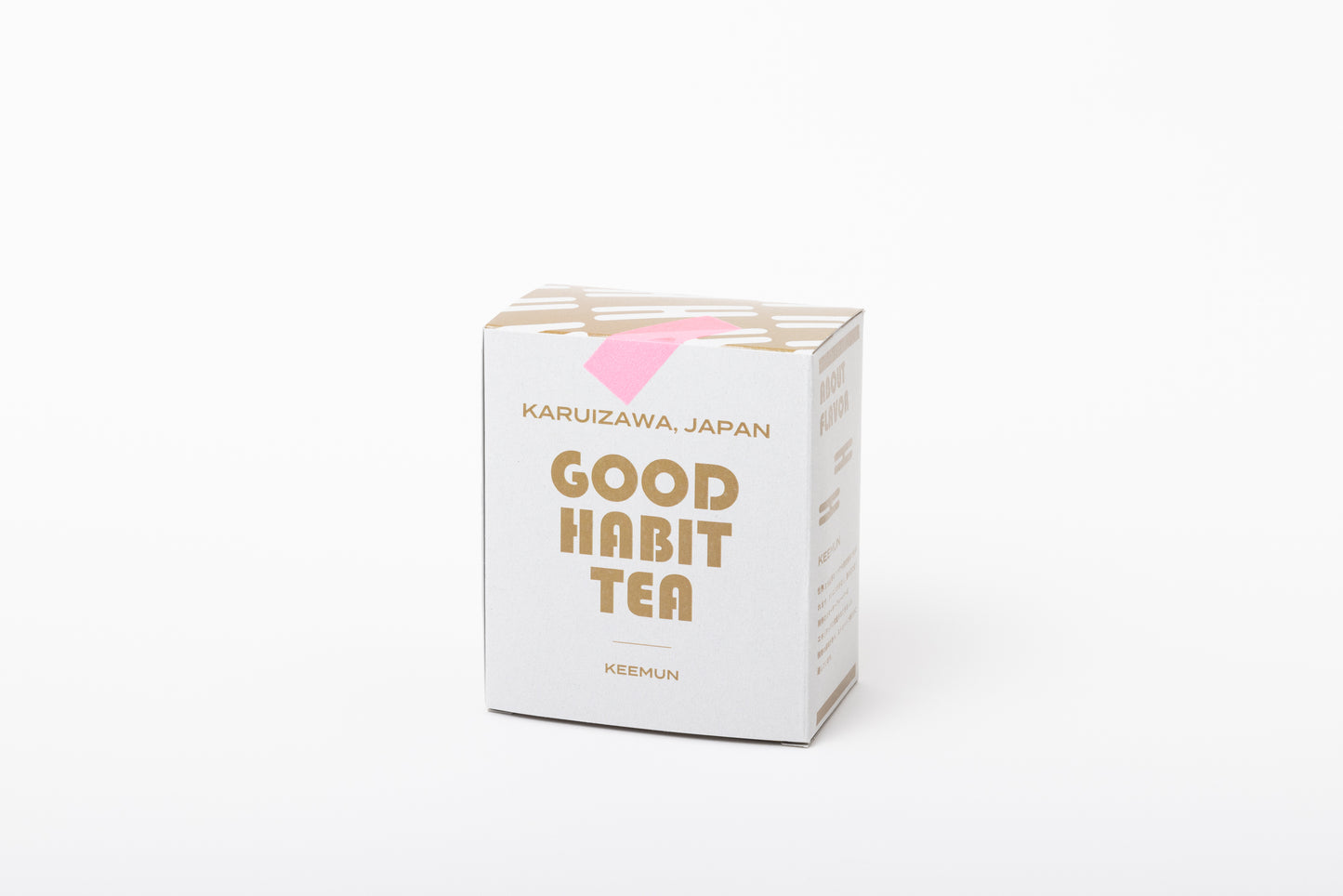 キームン 茶葉BOX